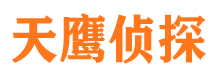 平坝市婚外情调查